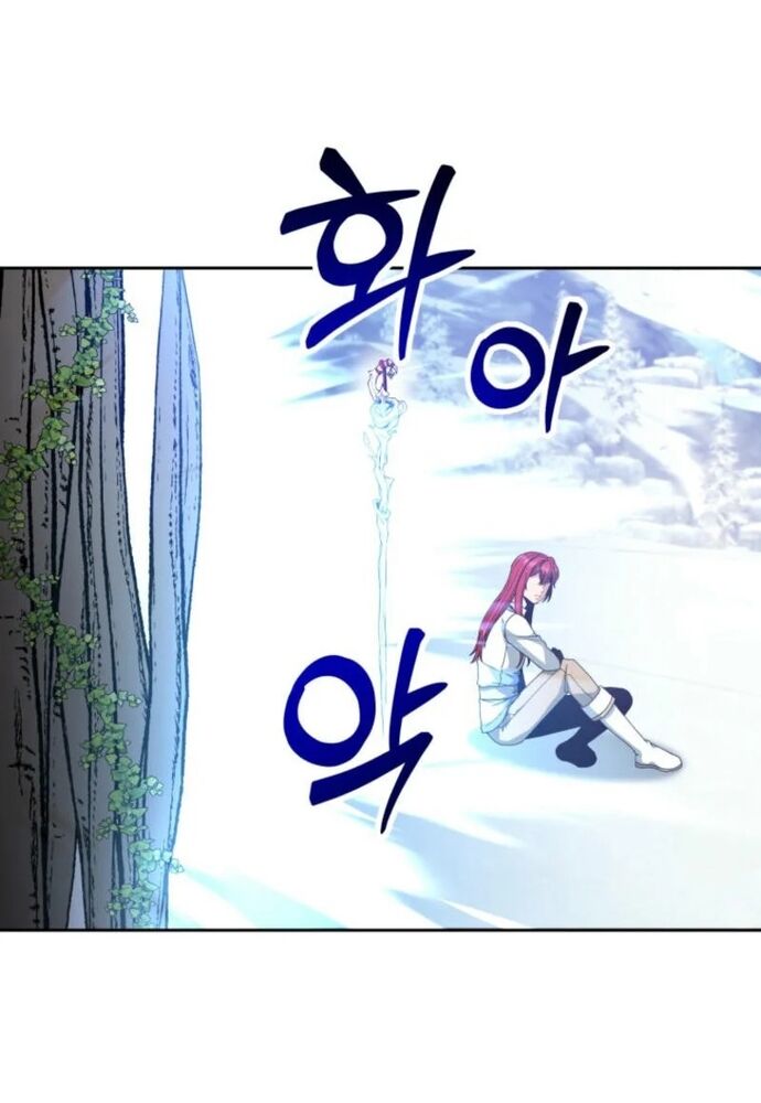 Winterbell - Chapter 2 - Page 63