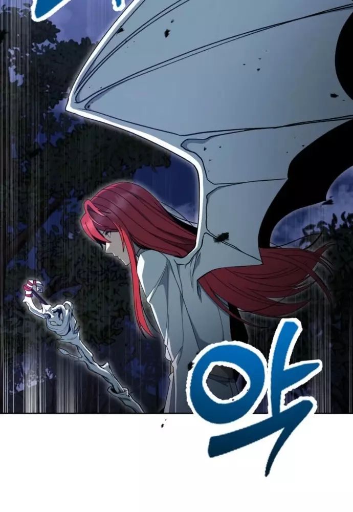 Winterbell - Chapter 20 - Page 17