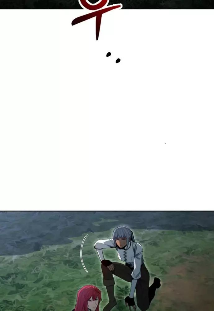 Winterbell - Chapter 20 - Page 3