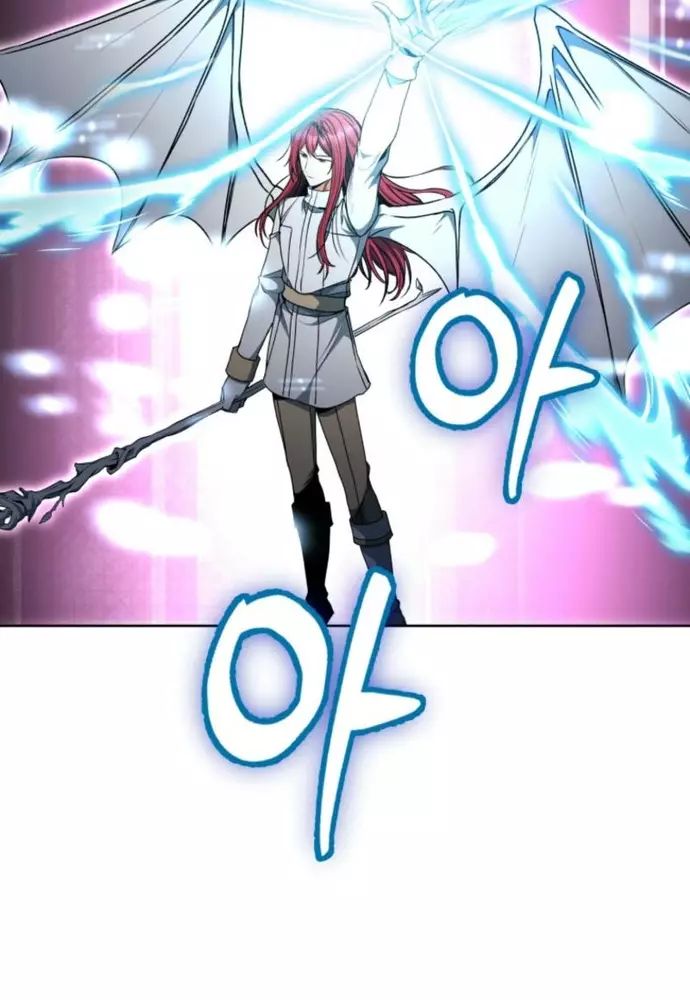 Winterbell - Chapter 20 - Page 34