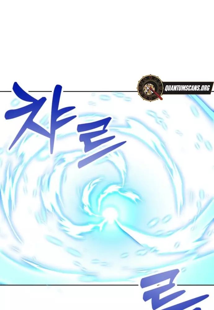 Winterbell - Chapter 20 - Page 35