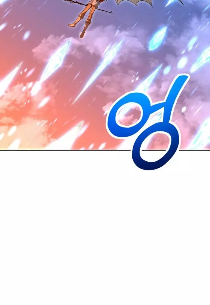 Winterbell - Chapter 20 - Page 37