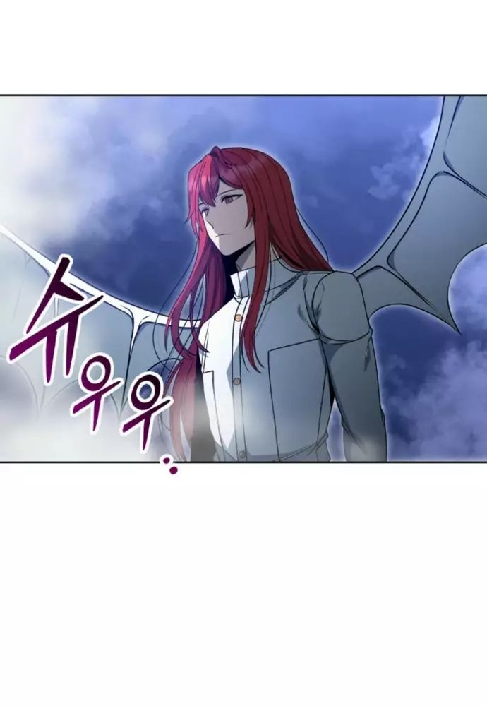 Winterbell - Chapter 20 - Page 44