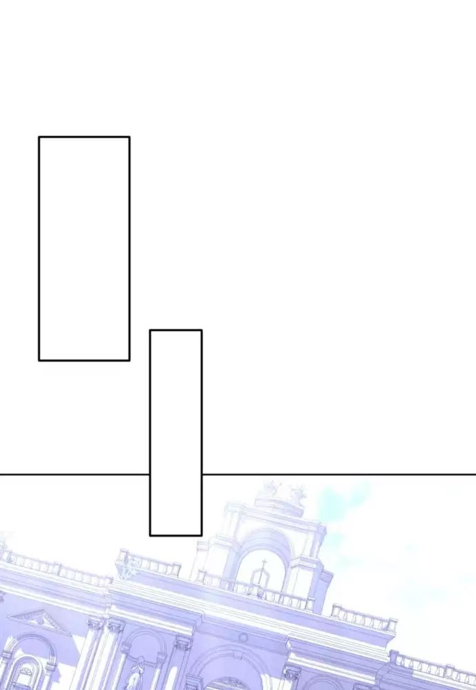 Winterbell - Chapter 20 - Page 54