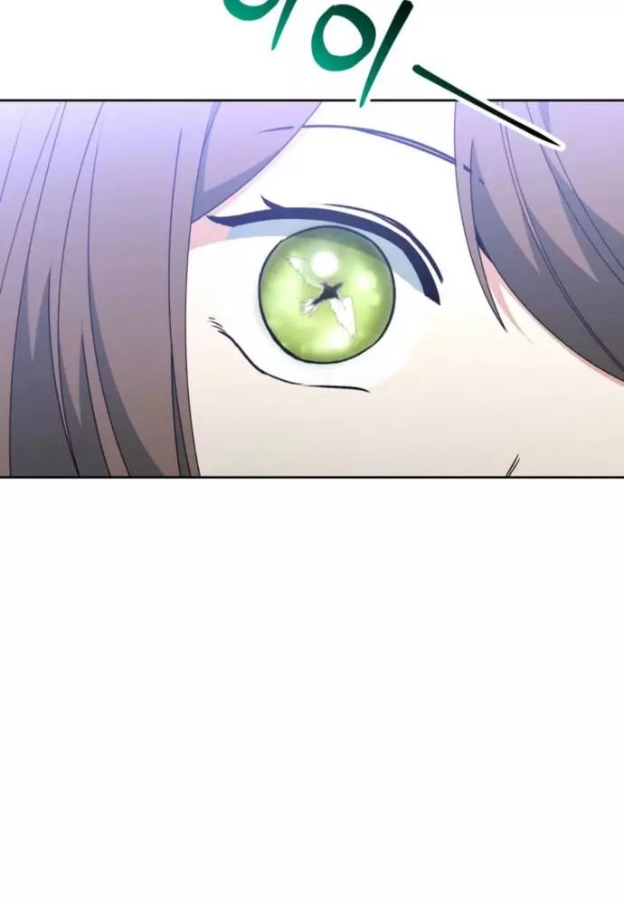 Winterbell - Chapter 20 - Page 61