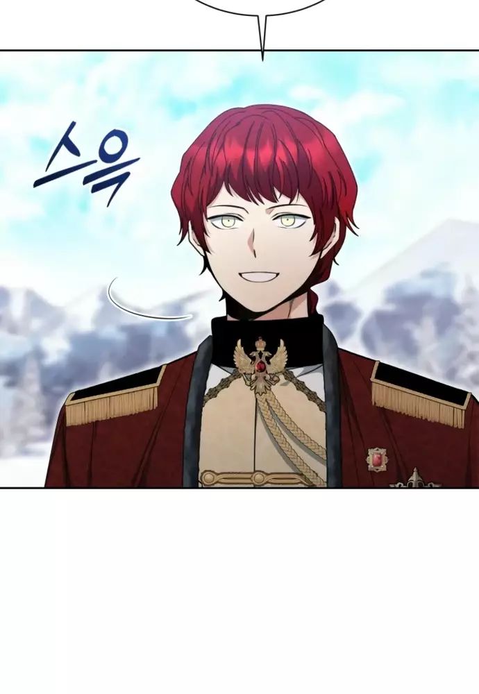 Winterbell - Chapter 21 - Page 11