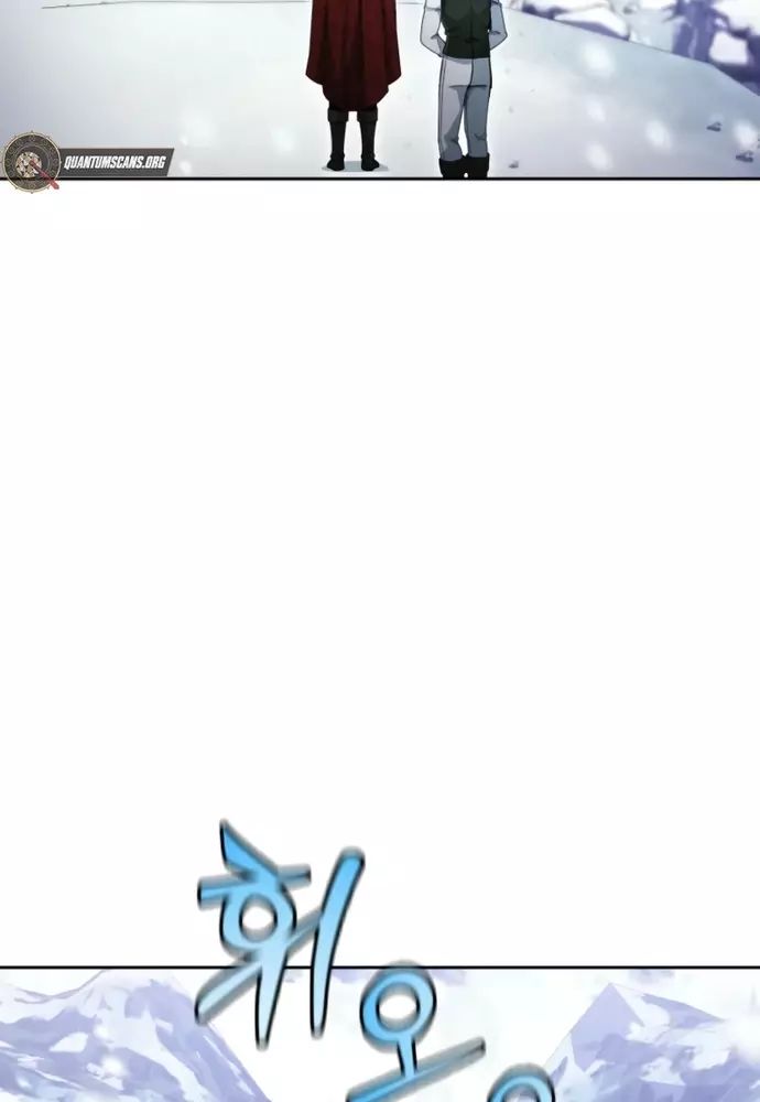 Winterbell - Chapter 21 - Page 13