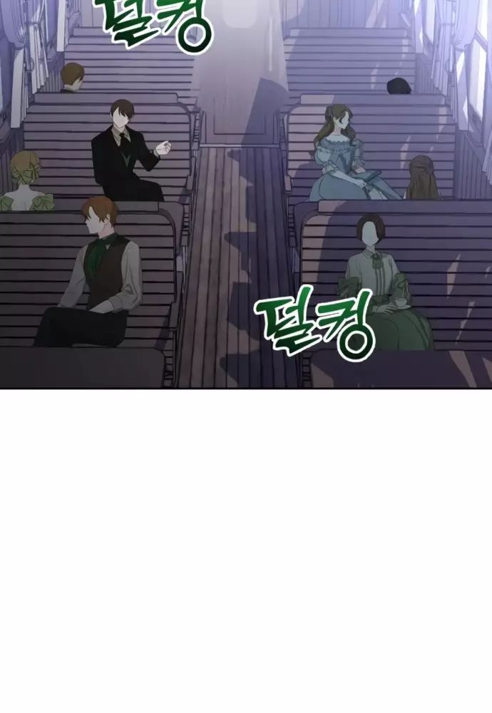 Winterbell - Chapter 21 - Page 70