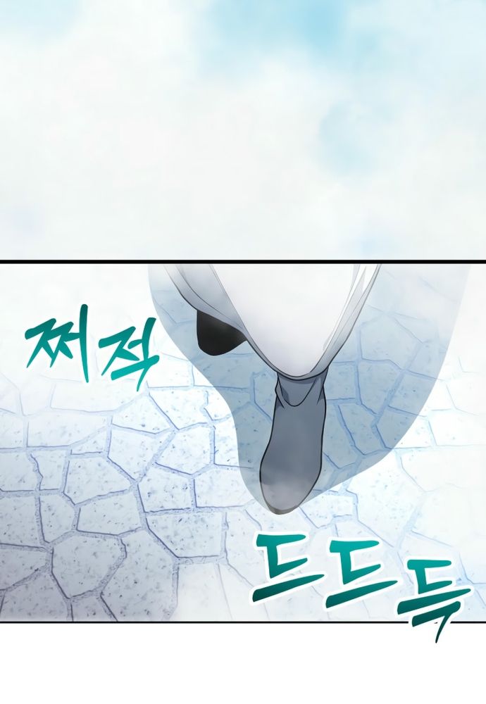 Winterbell - Chapter 23 - Page 30