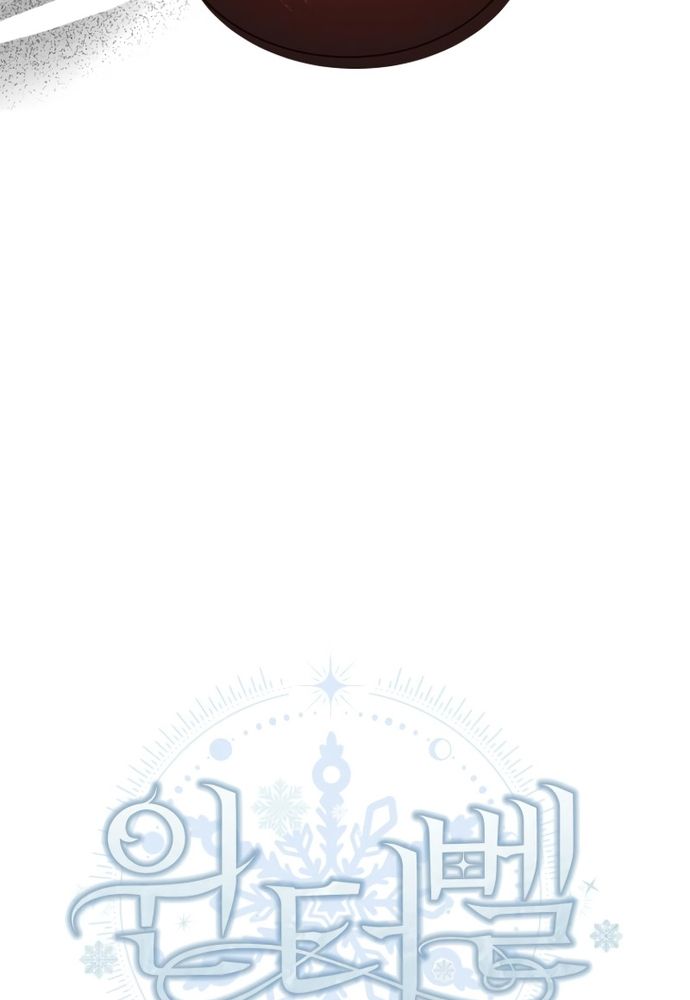 Winterbell - Chapter 23 - Page 34