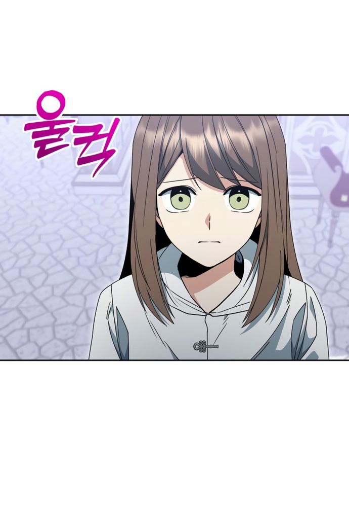 Winterbell - Chapter 23 - Page 42