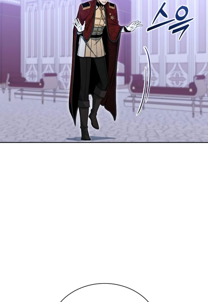 Winterbell - Chapter 23 - Page 70