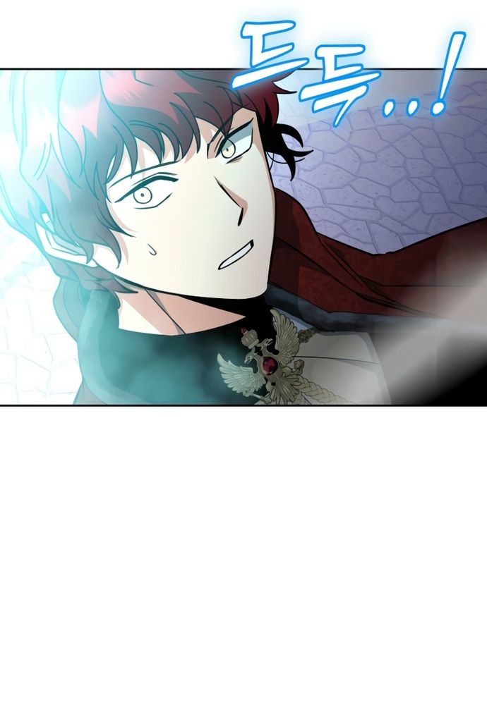 Winterbell - Chapter 23 - Page 88