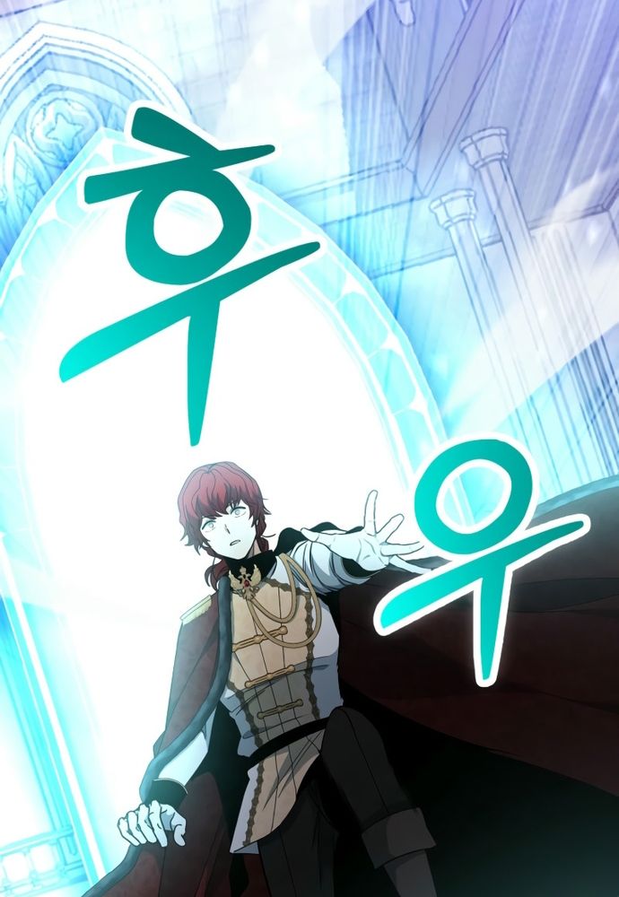 Winterbell - Chapter 23 - Page 90