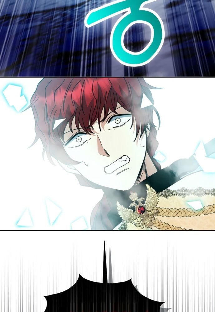 Winterbell - Chapter 23 - Page 92