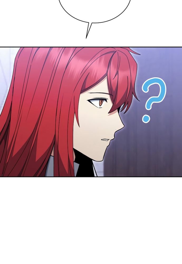 Winterbell - Chapter 24 - Page 12