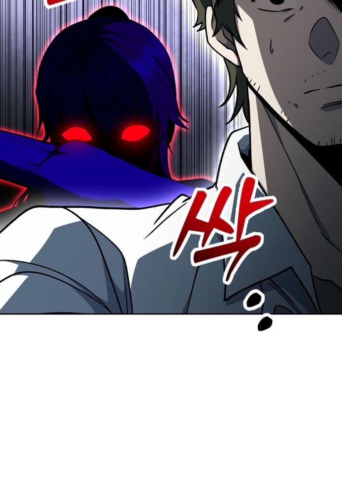 Winterbell - Chapter 24 - Page 45