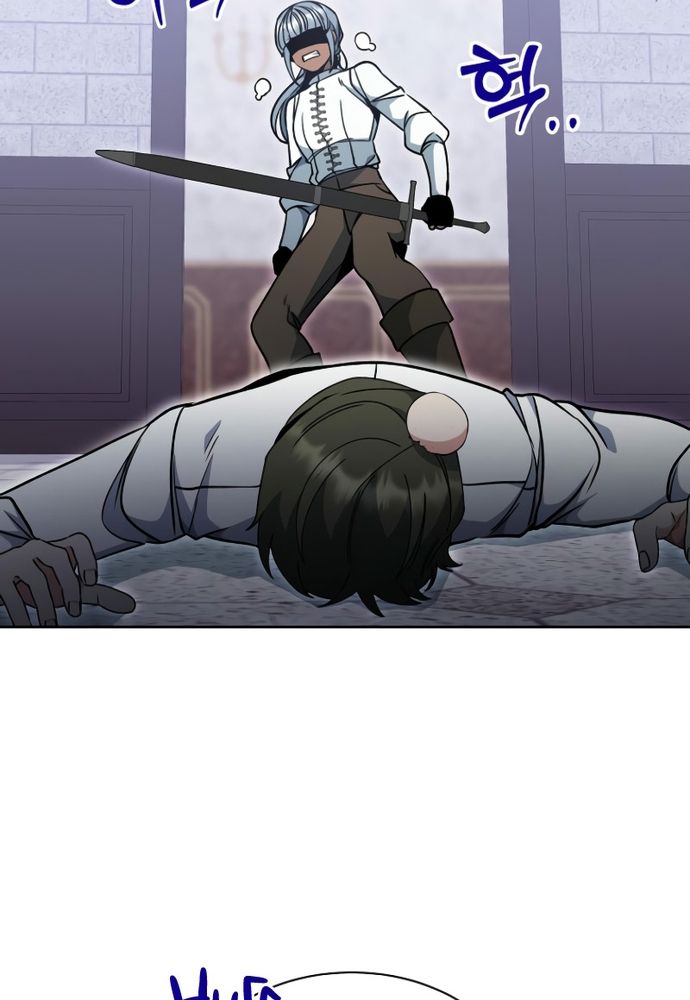 Winterbell - Chapter 24 - Page 48