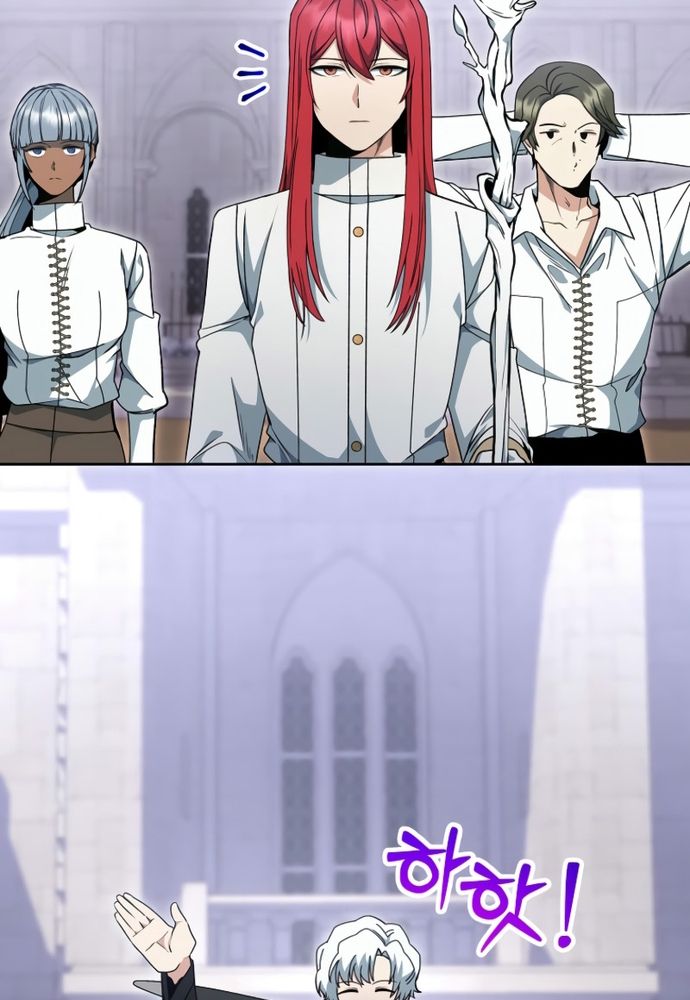 Winterbell - Chapter 24 - Page 62