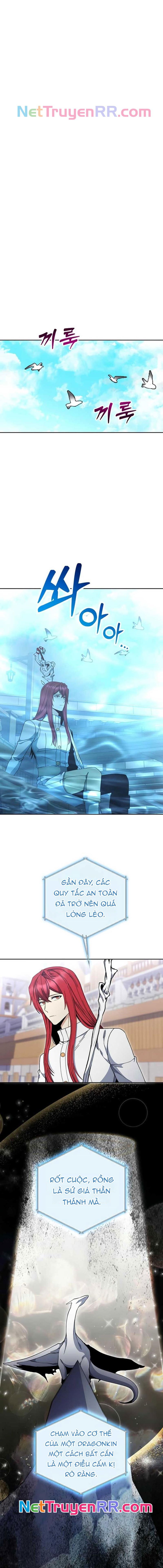 Winterbell - Chapter 26 - Page 11