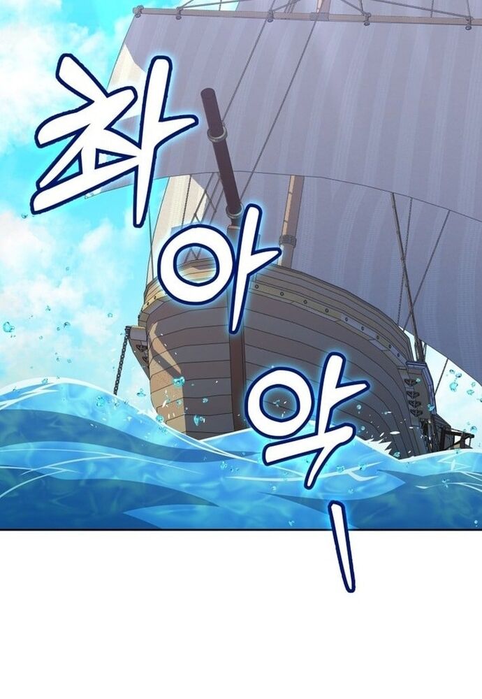 Winterbell - Chapter 28 - Page 55