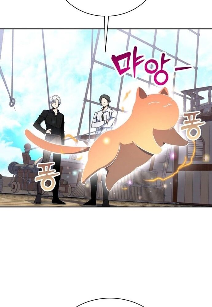 Winterbell - Chapter 28 - Page 58