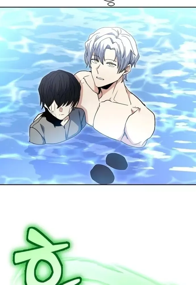 Winterbell - Chapter 29 - Page 30