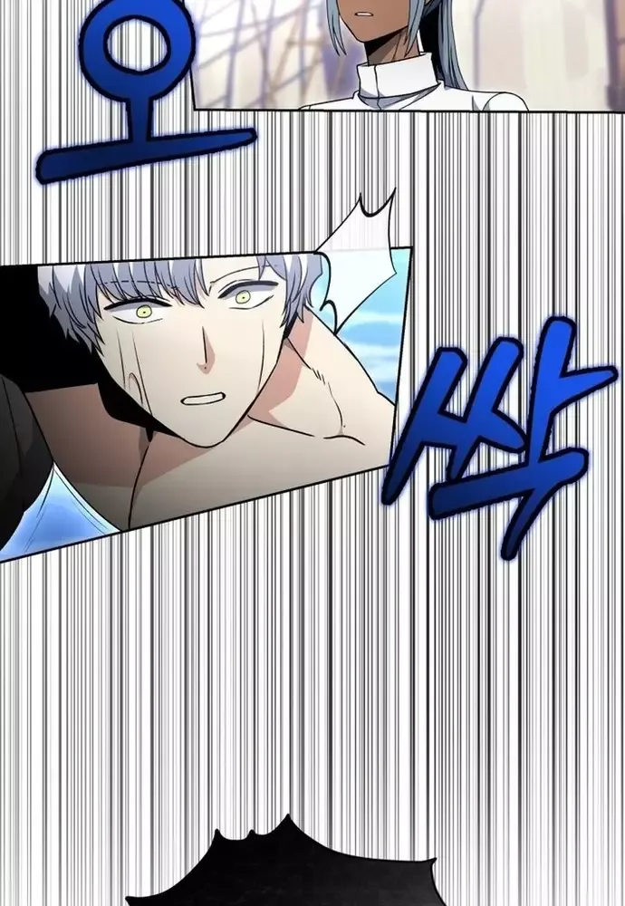 Winterbell - Chapter 29 - Page 39