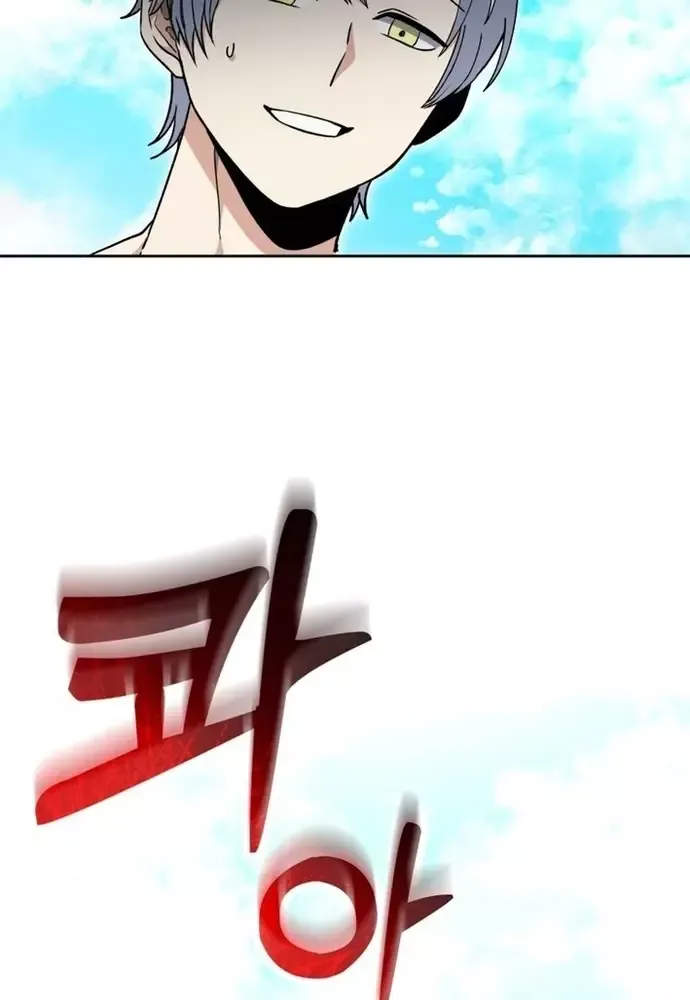 Winterbell - Chapter 29 - Page 43