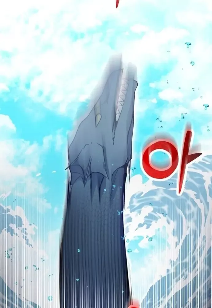 Winterbell - Chapter 29 - Page 44