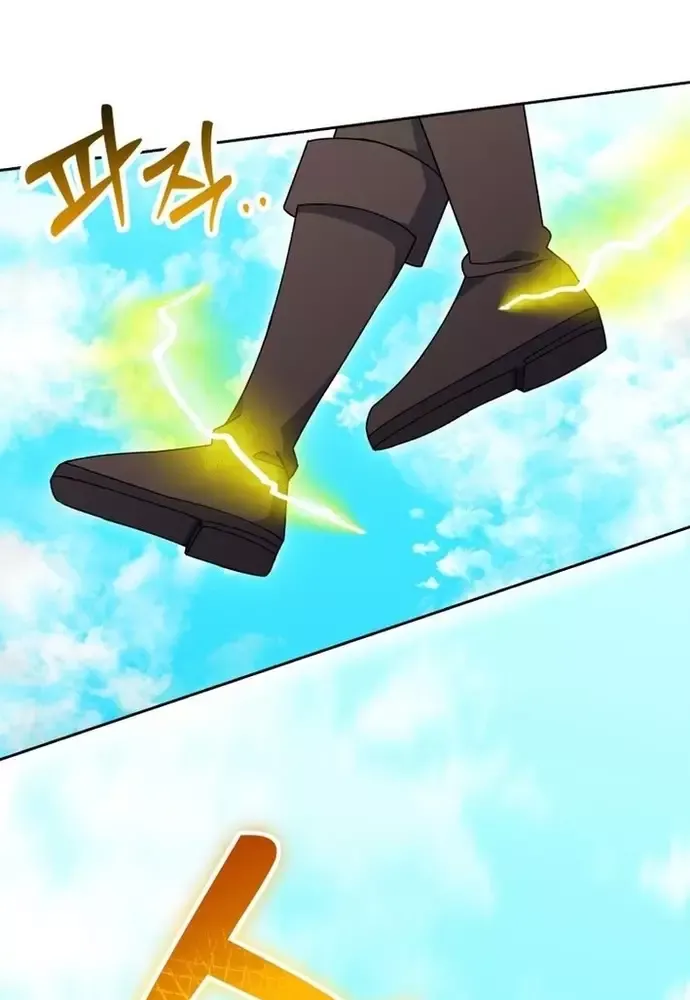 Winterbell - Chapter 29 - Page 56