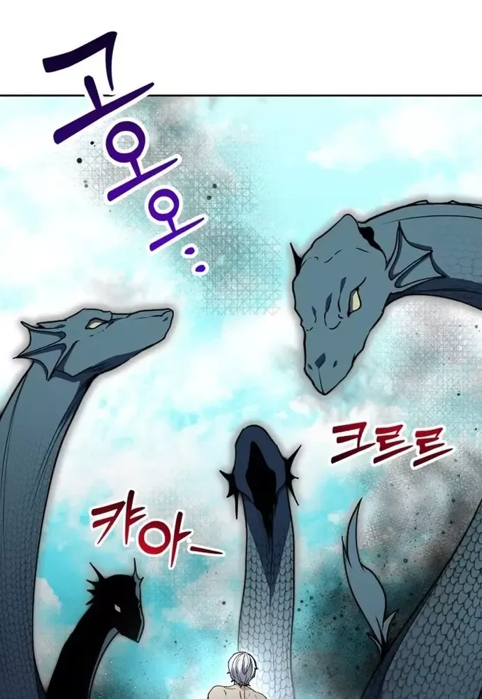 Winterbell - Chapter 29 - Page 61