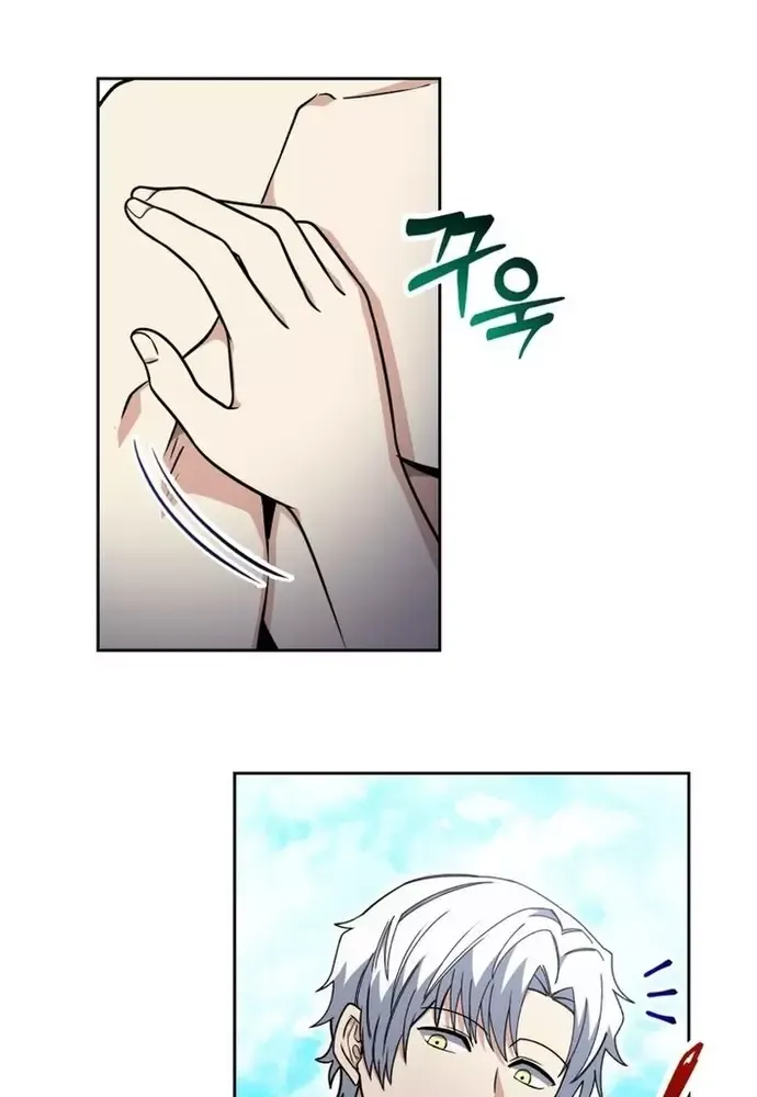 Winterbell - Chapter 29 - Page 64