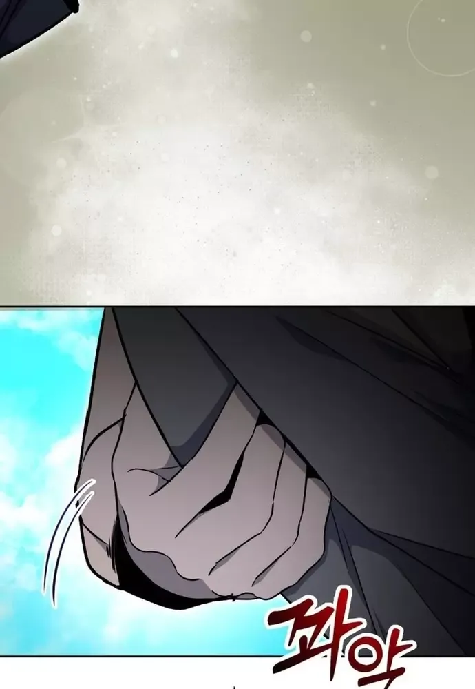 Winterbell - Chapter 29 - Page 74