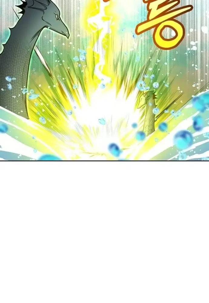 Winterbell - Chapter 29 - Page 87