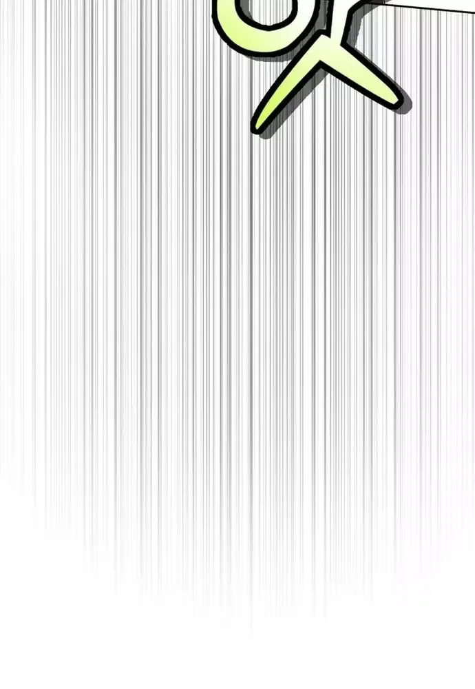 Winterbell - Chapter 29 - Page 92