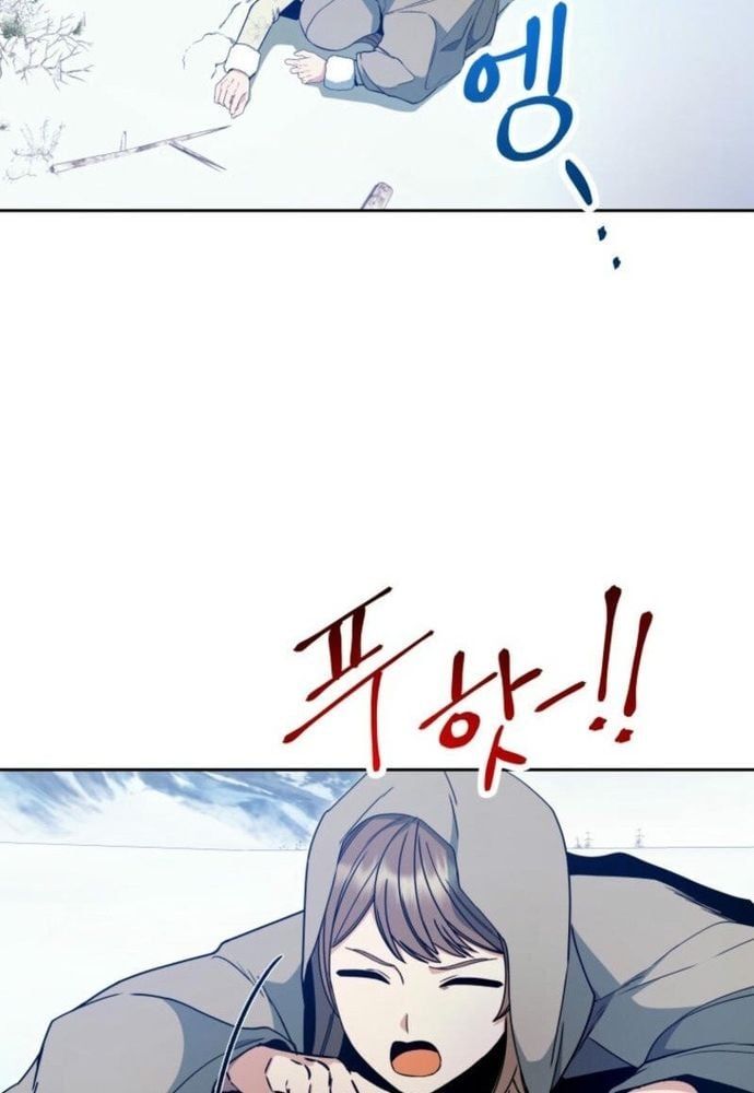 Winterbell - Chapter 3.5 - Page 20