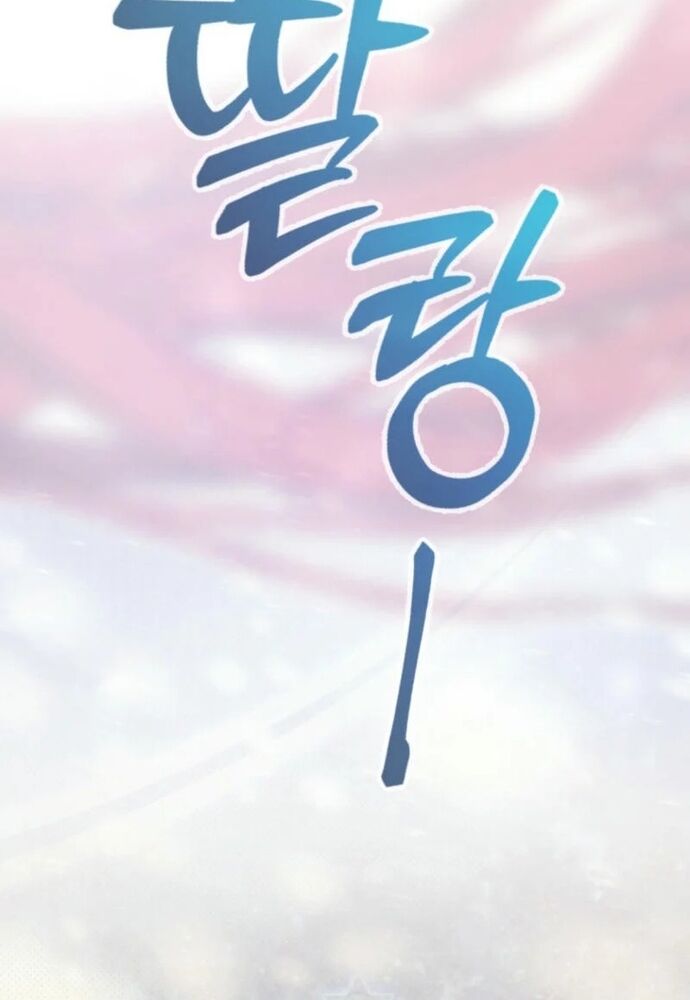 Winterbell - Chapter 3 - Page 115