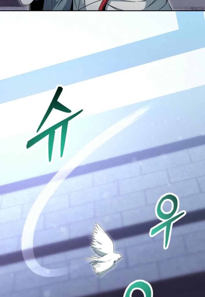 Winterbell - Chapter 3 - Page 4