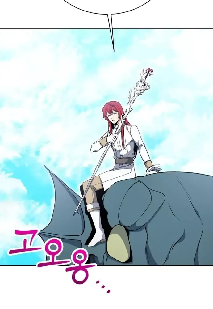 Winterbell - Chapter 30 - Page 13