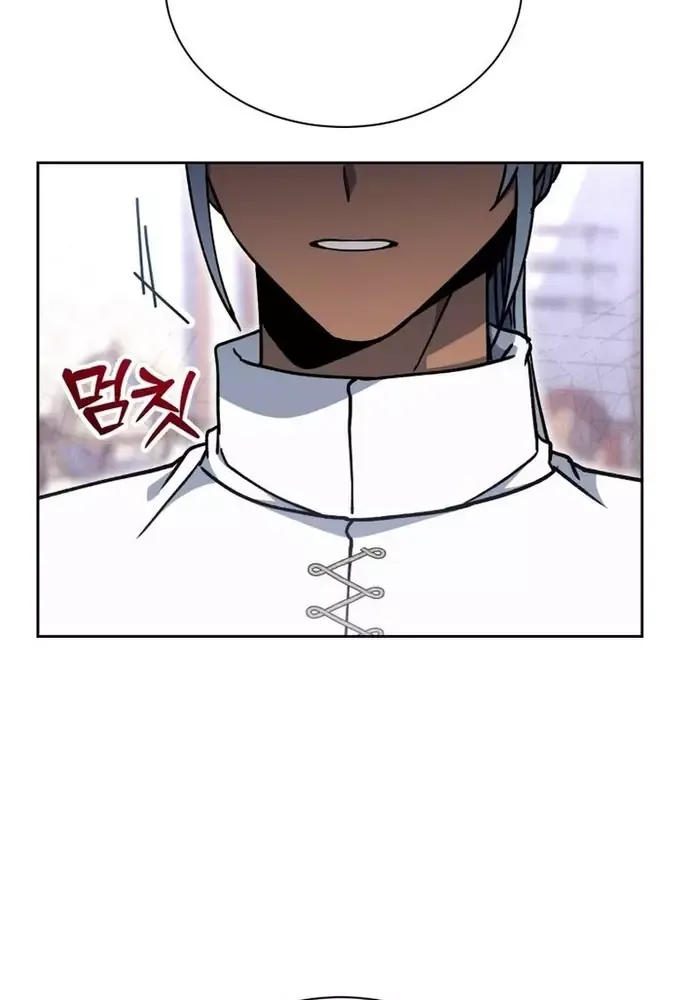 Winterbell - Chapter 30 - Page 43