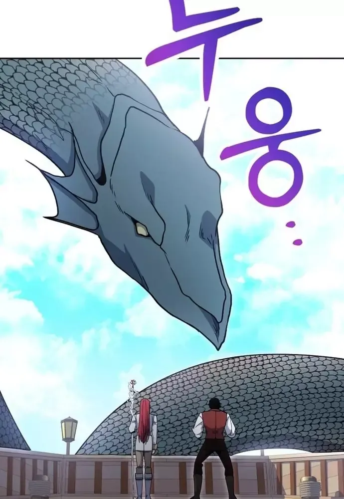 Winterbell - Chapter 30 - Page 56