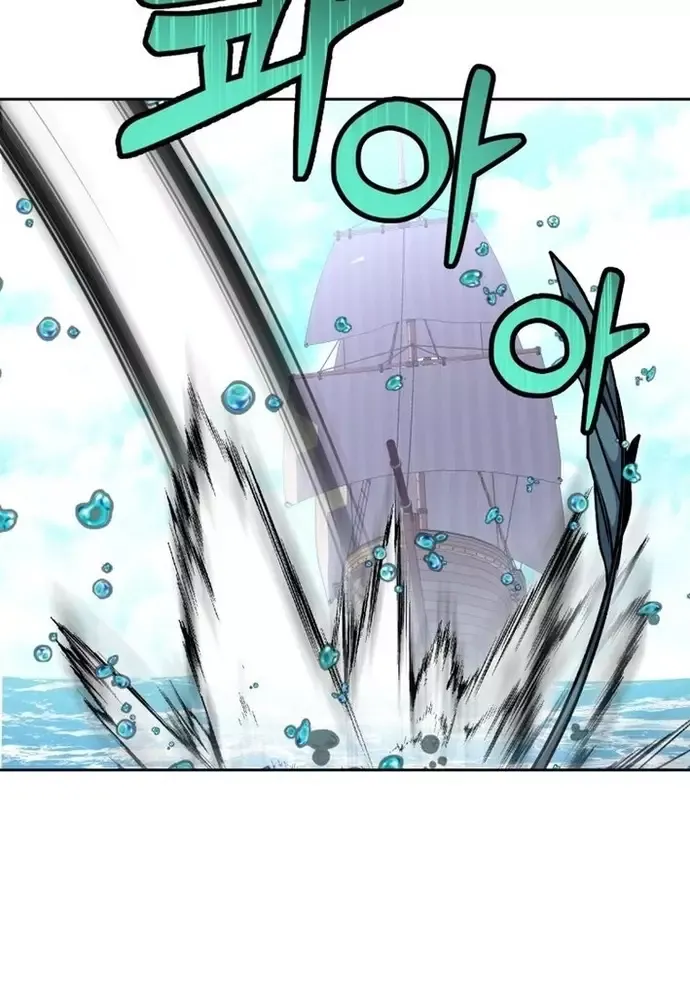 Winterbell - Chapter 30 - Page 67