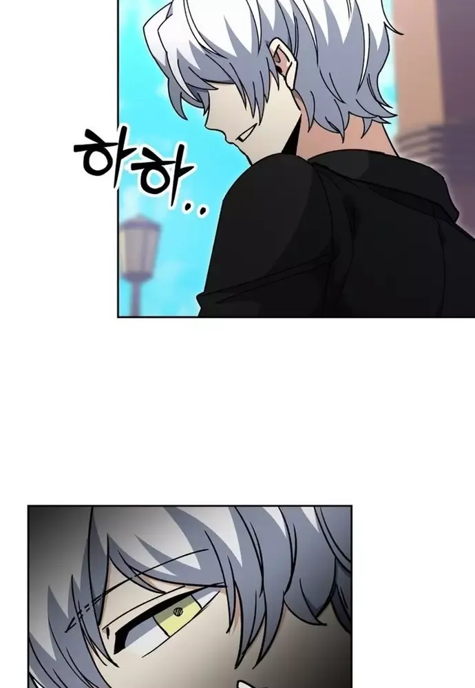 Winterbell - Chapter 30 - Page 76