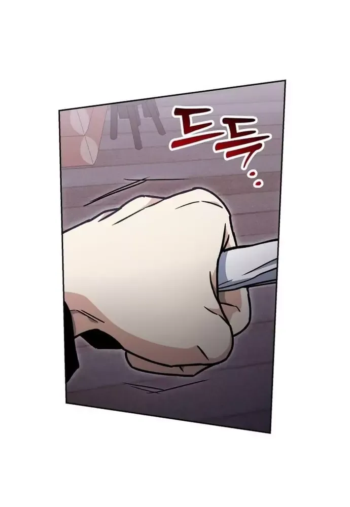 Winterbell - Chapter 31 - Page 34