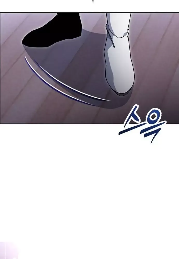 Winterbell - Chapter 31 - Page 57