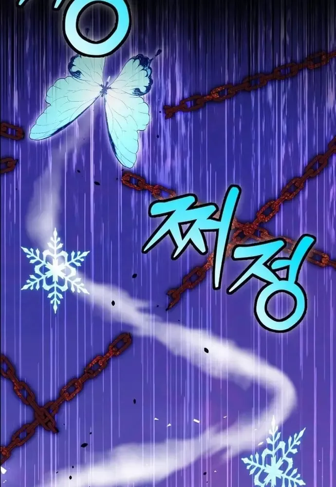 Winterbell - Chapter 31 - Page 64