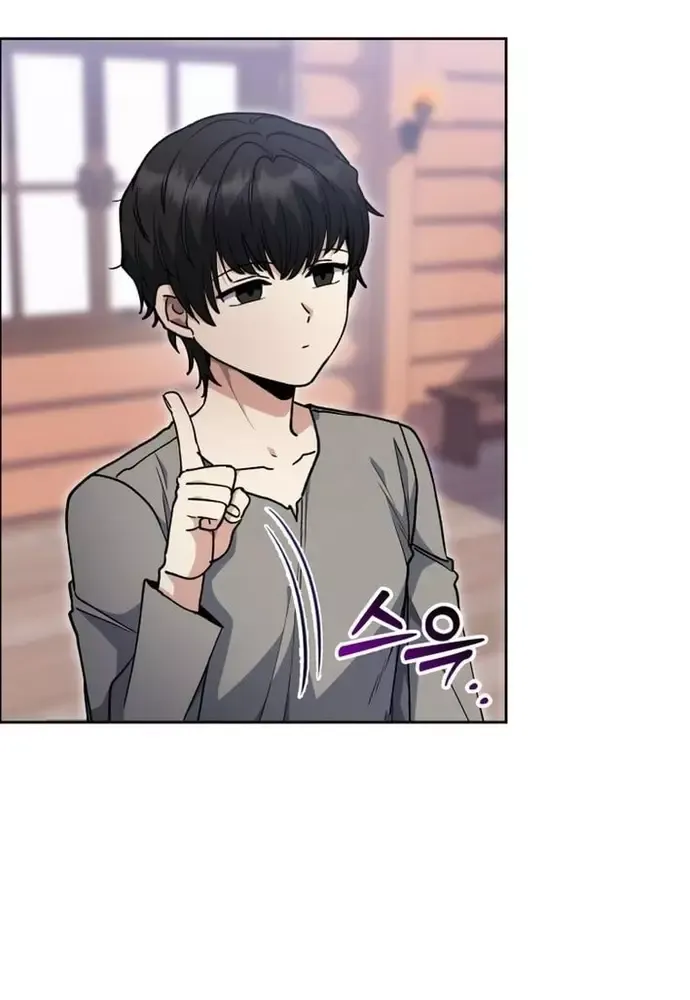 Winterbell - Chapter 31 - Page 7