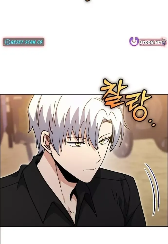 Winterbell - Chapter 31 - Page 94