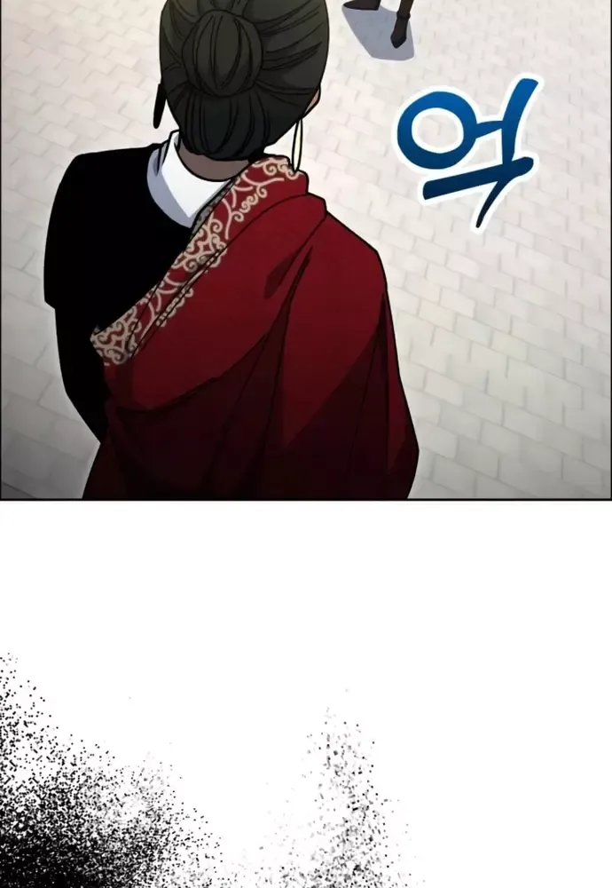 Winterbell - Chapter 32 - Page 28